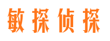 神池市婚外情调查